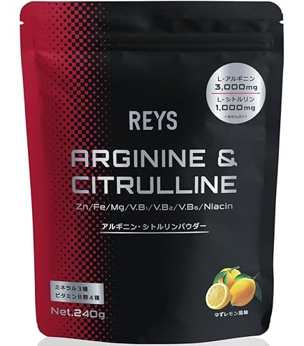 Amazon | プロアルギナインプラス シトラスベリー グレープ セット 各